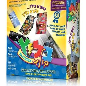 BlitzPix Yiddish English Card Game NEW Kinder Shpiel Chazak
